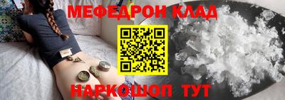a pvp Гусиноозёрск