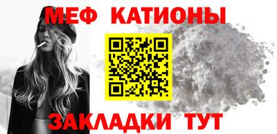 скорость Гусь-Хрустальный