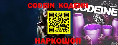 скорость Гусь-Хрустальный