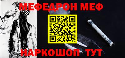 скорость Гусь-Хрустальный