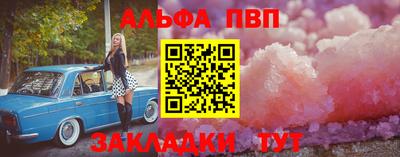 мяу мяу мука Гусев