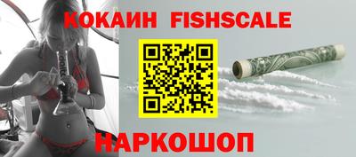 скорость Гусь-Хрустальный