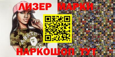 скорость Гусь-Хрустальный