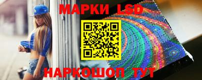 скорость Гусь-Хрустальный