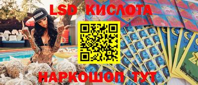 a pvp Гусиноозёрск