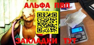 мяу мяу мука Гусев
