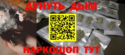 скорость Гусь-Хрустальный