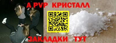 мяу мяу мука Гусев
