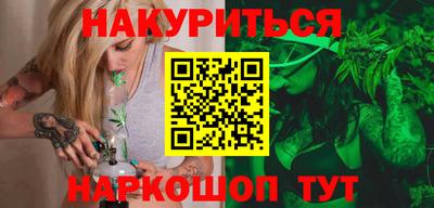 мяу мяу мука Гусев