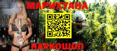 скорость Гусь-Хрустальный