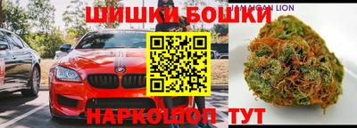 мяу мяу мука Гусев