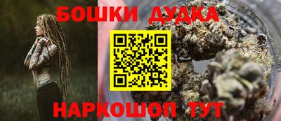 a pvp Гусиноозёрск