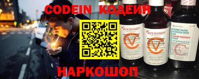a pvp Гусиноозёрск