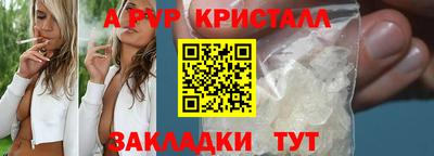 мяу мяу мука Гусев