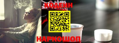 скорость Гусь-Хрустальный
