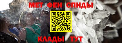 мяу мяу мука Гусев