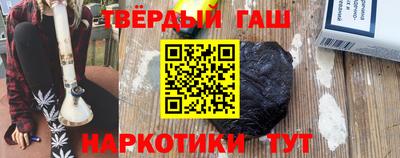 a pvp Гусиноозёрск
