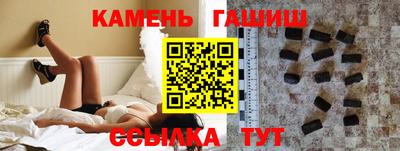 мяу мяу мука Гусев