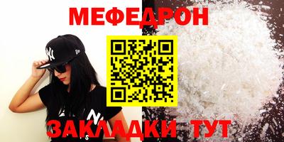 скорость Гусь-Хрустальный