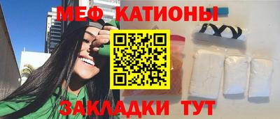 скорость Гусь-Хрустальный
