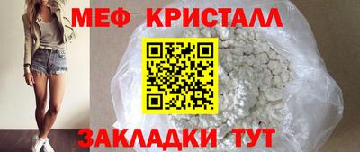 a pvp Гусиноозёрск